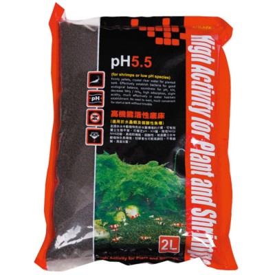 ISTA Substrat creveti si plante Shrimp Soil S ph5.5, 2l