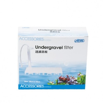 ISTA - Filtru pentru substrat, 30 x 15 cm - Undergravel Filter I-916