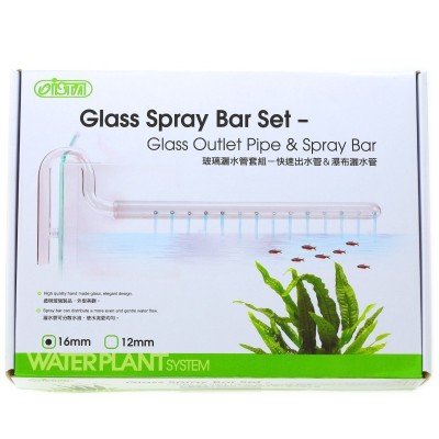 ISTA Spray bar sticla, set - Glass Outlet Pipe & Spray Bar 16 mm