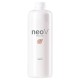 Aquario Neo V 1000ml