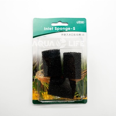 ISTA Burete rezerva pentru filtre hang-on