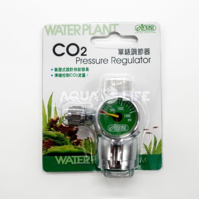 ISTA Regulator presiune CO2  I-584